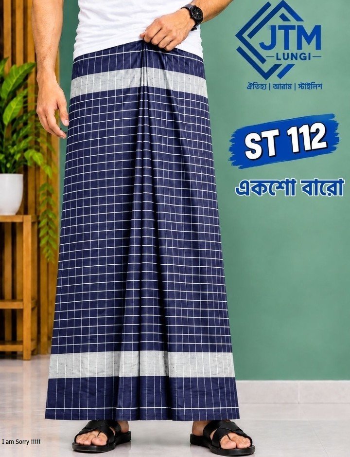 Luxury Deep Lungi ..112
