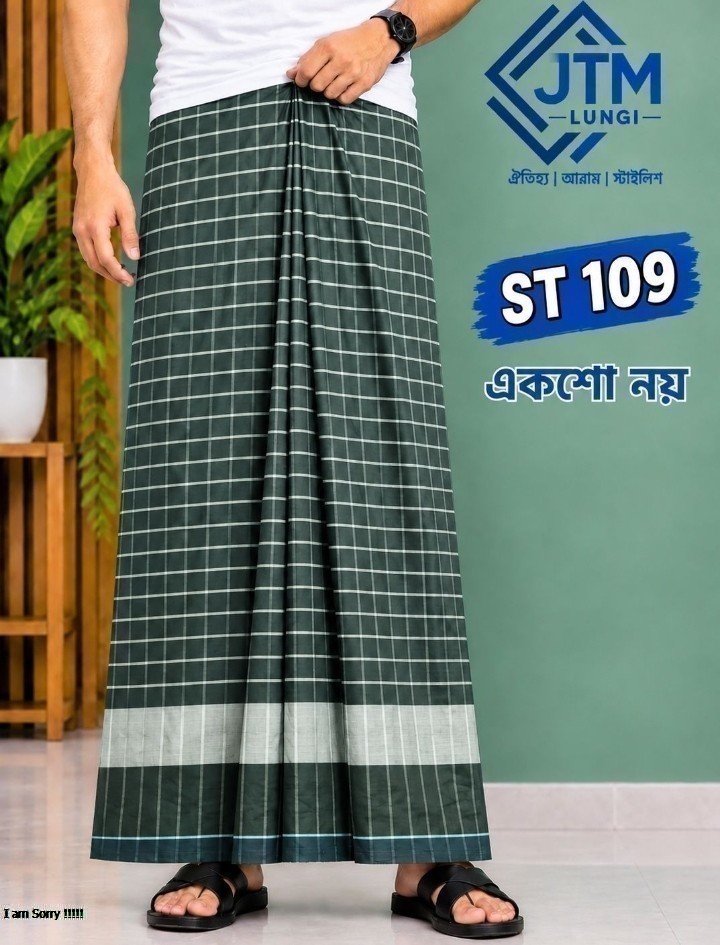 Luxury Deep Lungi ..109