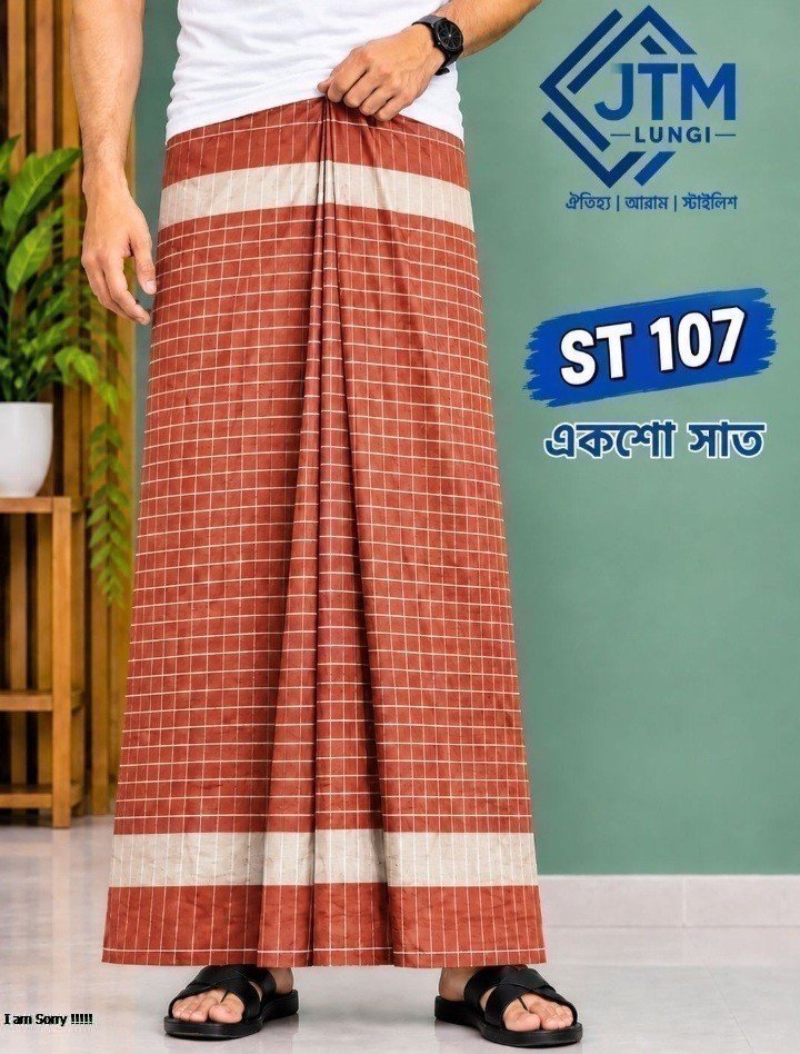 Luxury Deep Lungi ..107