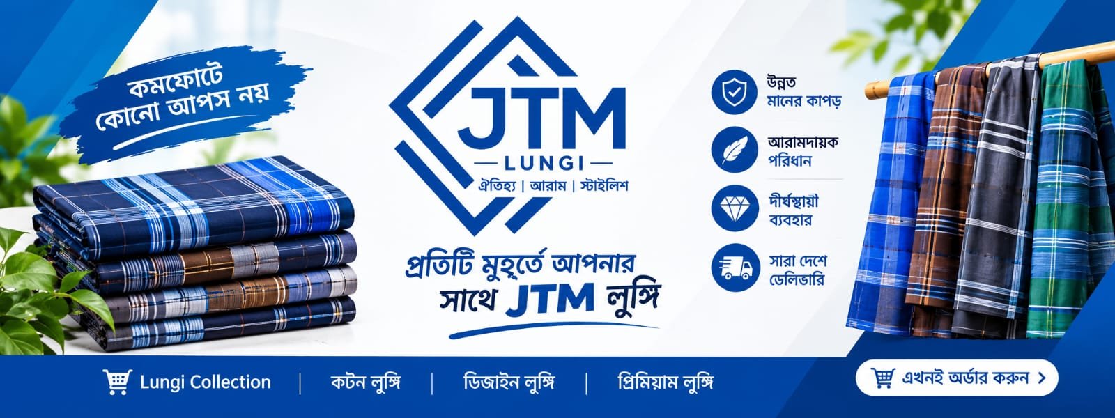 jtmlungi.shop