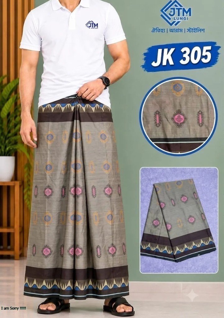 Jakar....305