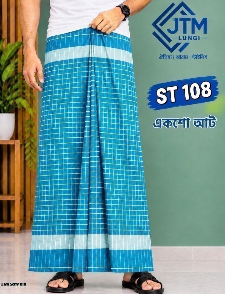 Luxury Deep Lungi ..108