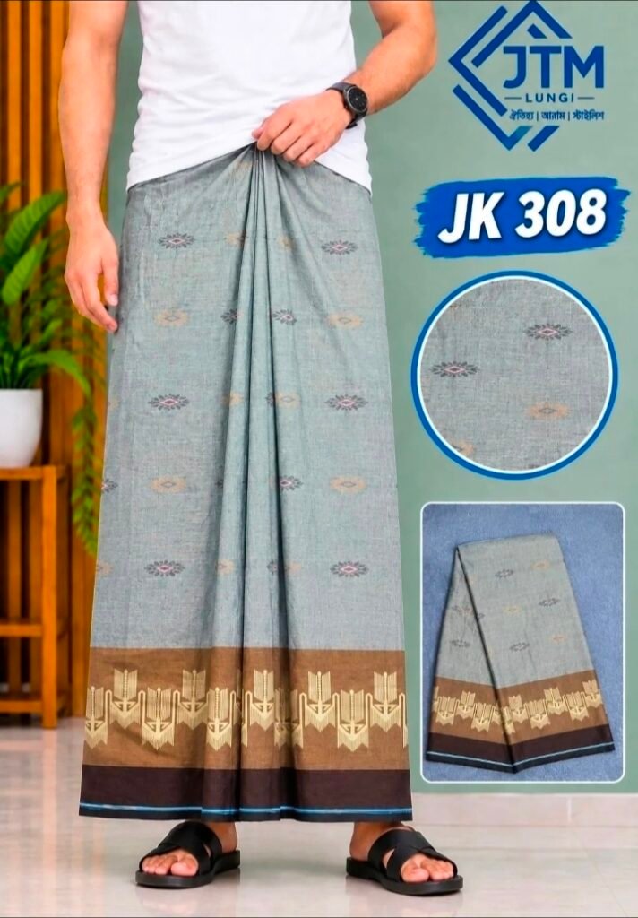 Jakar....308