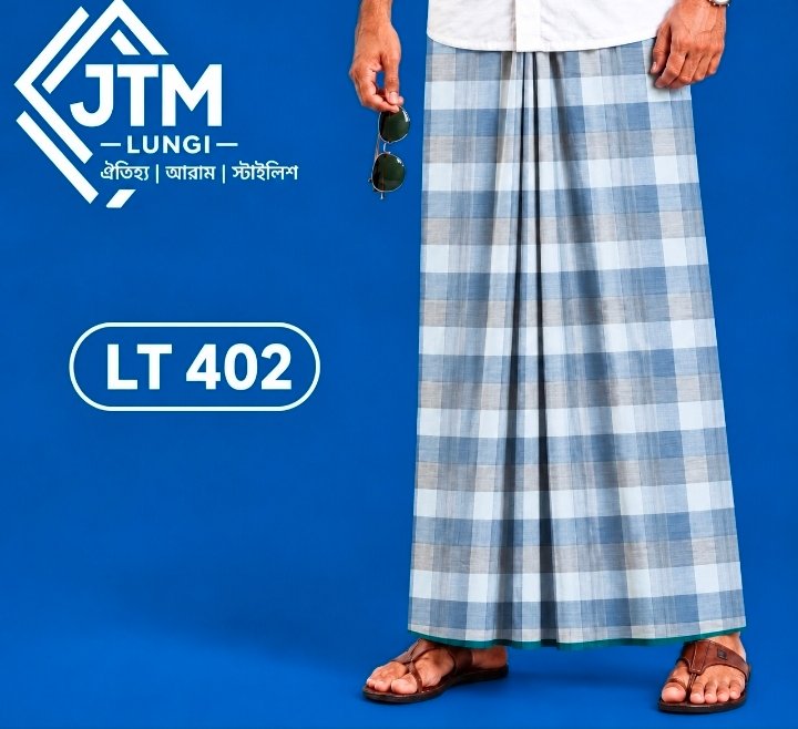 Luxury medium quality......402
