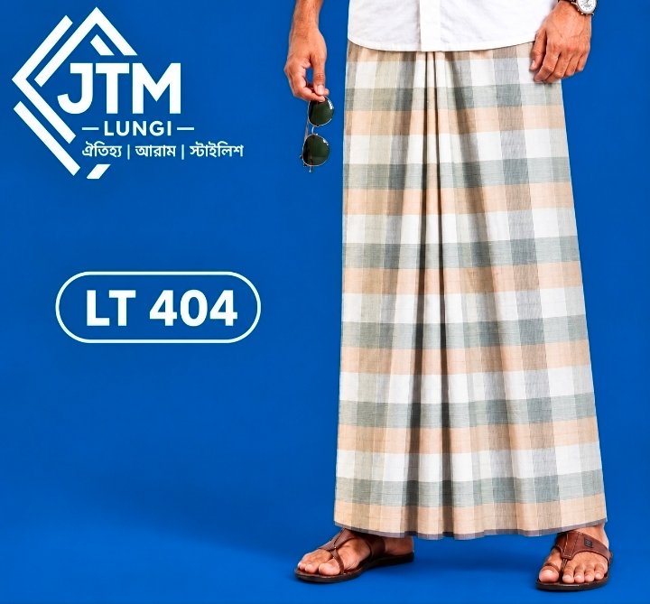 Luxury medium quality......404