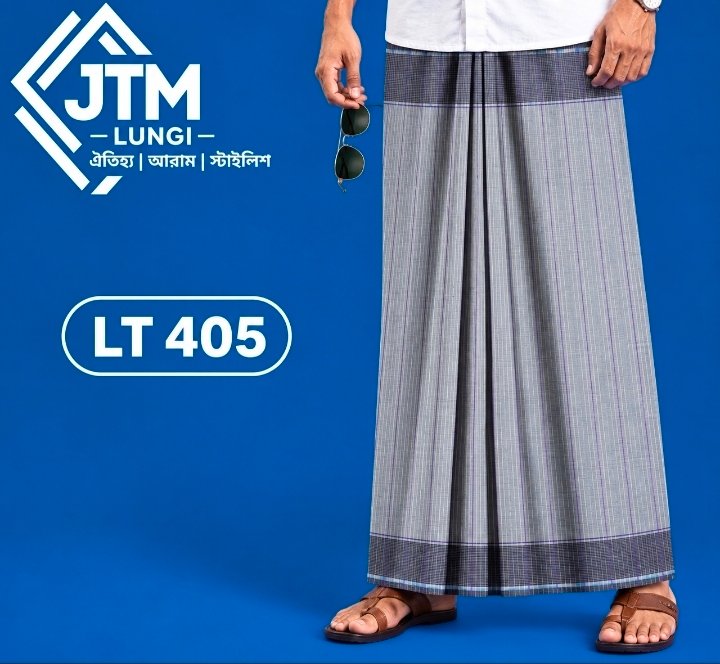 Luxury medium quality...405