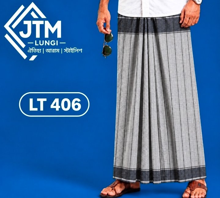 Luxury medium quality......406
