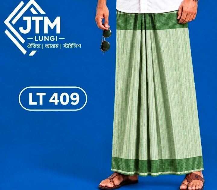 Luxury medium quality....409