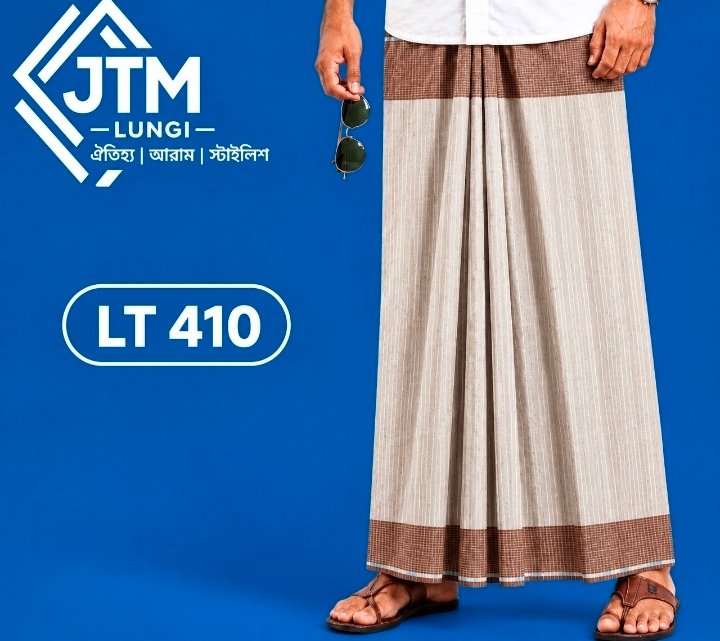 Luxury medium quality......410