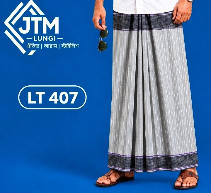 Luxury medium quality....407